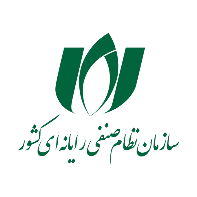 عضو سازمان نظام صنفی رایانه‌ای کشور